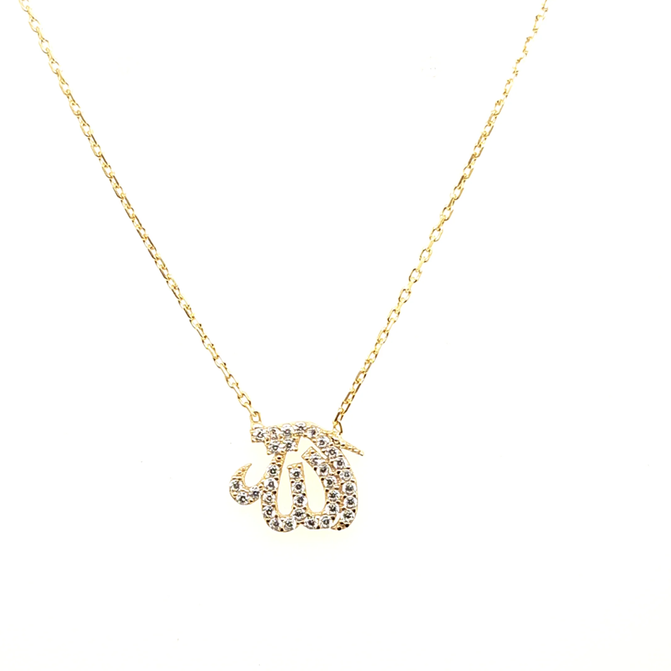 925 Silber |  Halskette Allah mit Zirkonia - Image 2