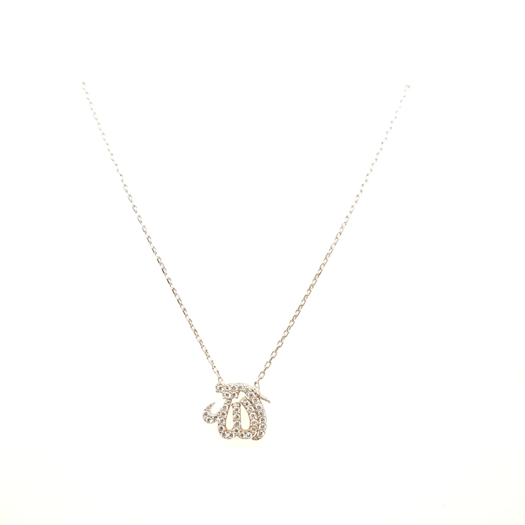 925 Silber |  Halskette Allah mit Zirkonia - Image 3