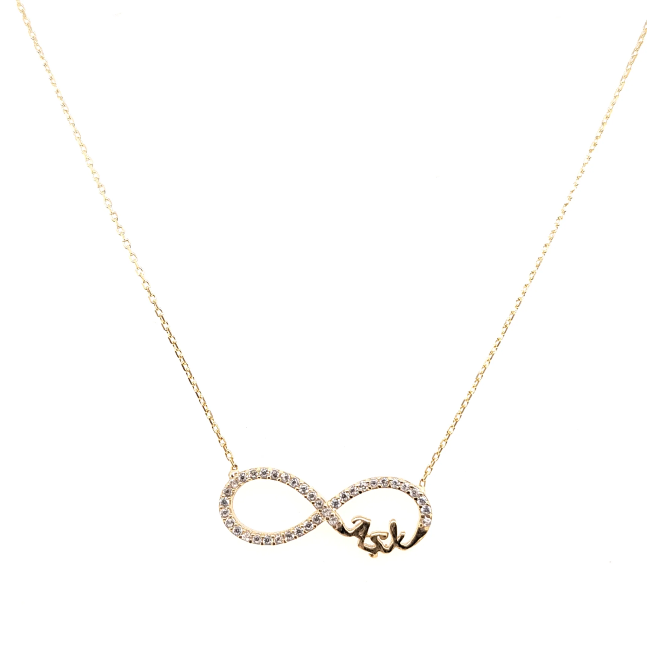 925 Silber | Halskette Infinity mit Zirkonia und Ask - Image 2