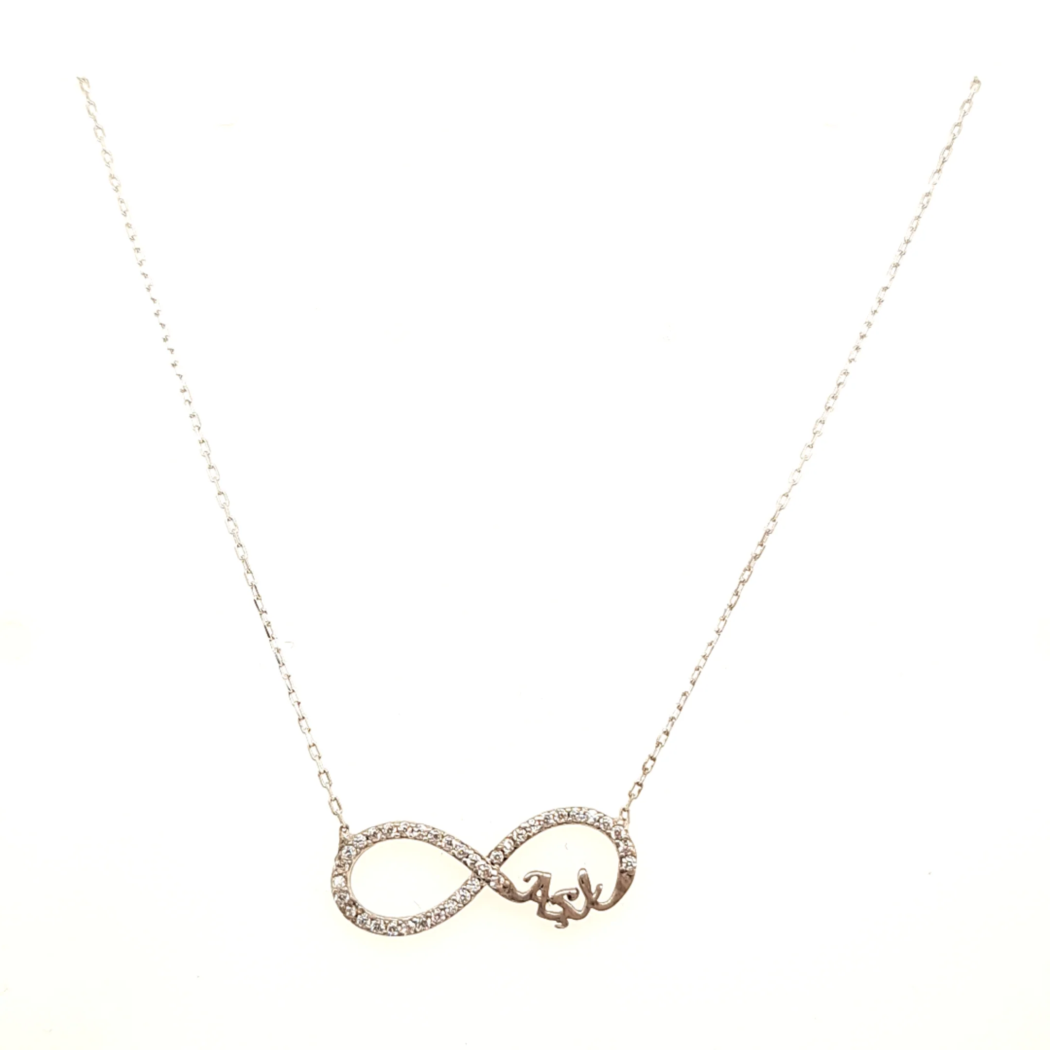 925 Silber | Halskette Infinity mit Zirkonia